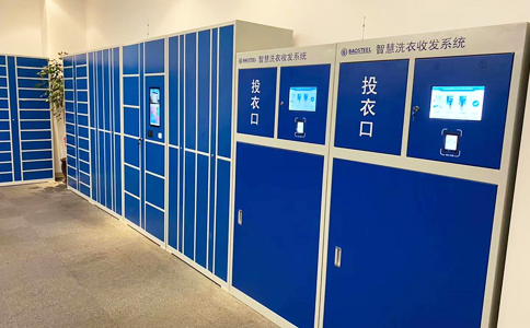 RFID超高頻讀寫器UR6258應用于被服管理收發(fā)衣柜