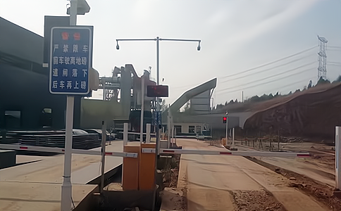 RFID超高頻讀寫器應(yīng)用于智慧停車場管理