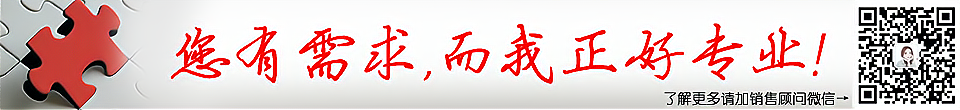 工業(yè)產(chǎn)線,垃圾清運車管理,廠家